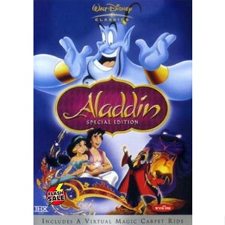 DVD ดีวีดี Aladdin อะลาดิน (เสียงอังกฤษ | ซับ ไทย/อังกฤษ) DVD ดีวีดี