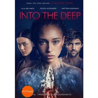 หนังแผ่น DVD Into the Deep (2022) สามซั่มหวีด (เสียง ไทย(โรง)/อังกฤษ | ซับ ไม่มี) หนังใหม่ ดีวีดี