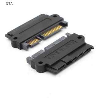 อะแดปเตอร์เชื่อมต่อ DTA สําหรับ SAS 29 pin Female to SATA 22pin Male สําหรับ Windows DT