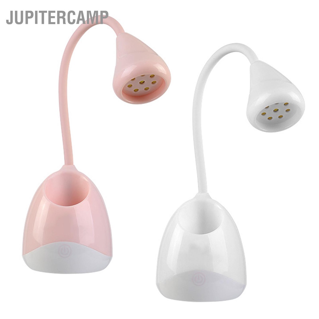jupitercamp-nail-art-lamp-8-led-beads-usb-charging-portable-quick-dryer-gel-polish-light-for-salon-home-diy-manicure
