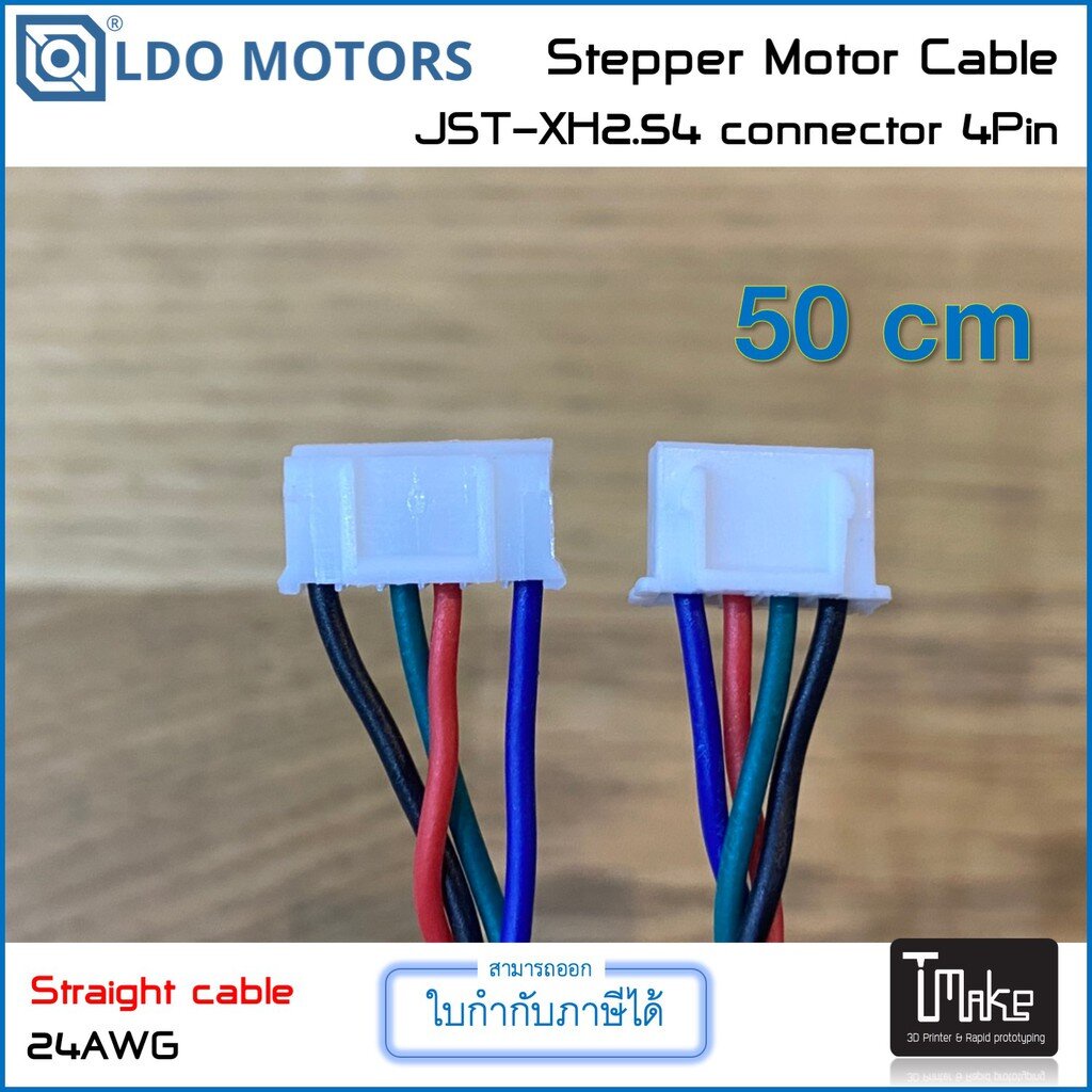 CAVO MOTORE PASSO-PASSO parti 3D per serie CR 10 EUR 6,85 - IT