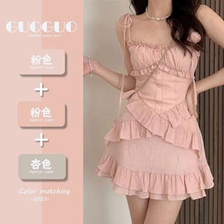 A gentle breeze wears a summer dress for womens 2023 new pink halter skirt to cover meat irregularly show thin short skirt.