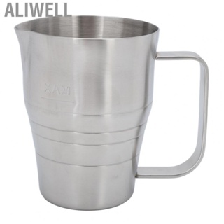 Aliwell  Frother Pitcher 700ml Frothing Cup for Coffee Shop Household