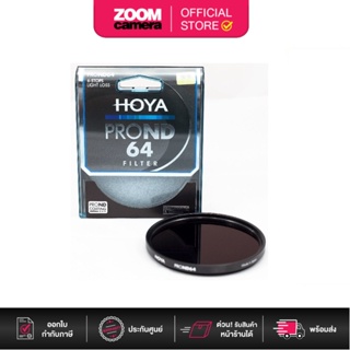 ภาพหน้าปกสินค้า[Clearance] Hoya Pro ND64 Filter คุณภาพสูง ของแท้100% ซึ่งคุณอาจชอบสินค้านี้
