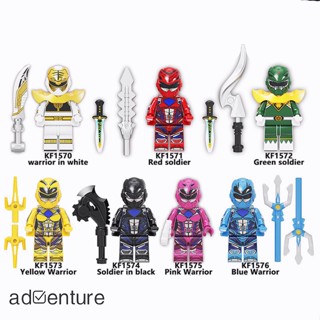 Adven ของเล่นตัวต่อฟิกเกอร์ Power Rangers ขนาดเล็ก สําหรับเด็ก