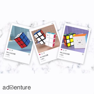 Adven Qiyi Magic Cube 1x2x3 1x3x3 2x2x3 2x3x3 สติกเกอร์ความเร็วเรียบ รูบิคปริศนา ของเล่นสําหรับเด็ก ของขวัญวันเกิด