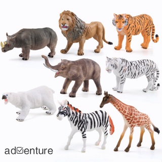 Adven โมเดลตุ๊กตาสัตว์ ช้าง เสือ สิงโตจําลอง ของเล่นเสริมการเรียนรู้เด็ก