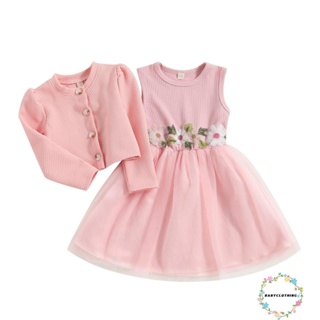 BABYCLOM-Girls 2-piece Outfit, Sleeveless Embroidery Flower A-line Dress with Long Sleeve Casual Jacket Fall Outfit