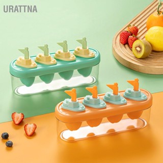 URATTNA 4 Cavities DIY Ice Pop Mould Maker โฮมเมดแม่พิมพ์ไอศกรีมแช่แข็งสำหรับเด็กผู้ใหญ่