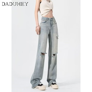 DaDuHey🎈 2023 Korean Style Summer New Jeans Womens Loose Fashionable Ripped Casual All-Match Pants