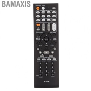 Bamaxis AV Receiver  For TX SR506 SR506S SR576 SR576S ZIN