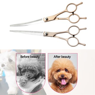 7 นิ้ว กรรไกรตัดขนสุนัข กรรไกรตัดขนแมว กรรไกรโค้ง กรรไกรตัดขนสัตว์ Pet Grooming Scissor