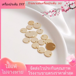 💖เครื่องประดับ DIY ขายส่ง💖ต่างหูชุบทอง 14k แฮนด์เมด แต่งรูด้านข้าง[ตุ้มหู/กิ๊บติดหู/ที่เกี่ยวหู/ต่างหูหนีบ/เอียร์ดรอป]