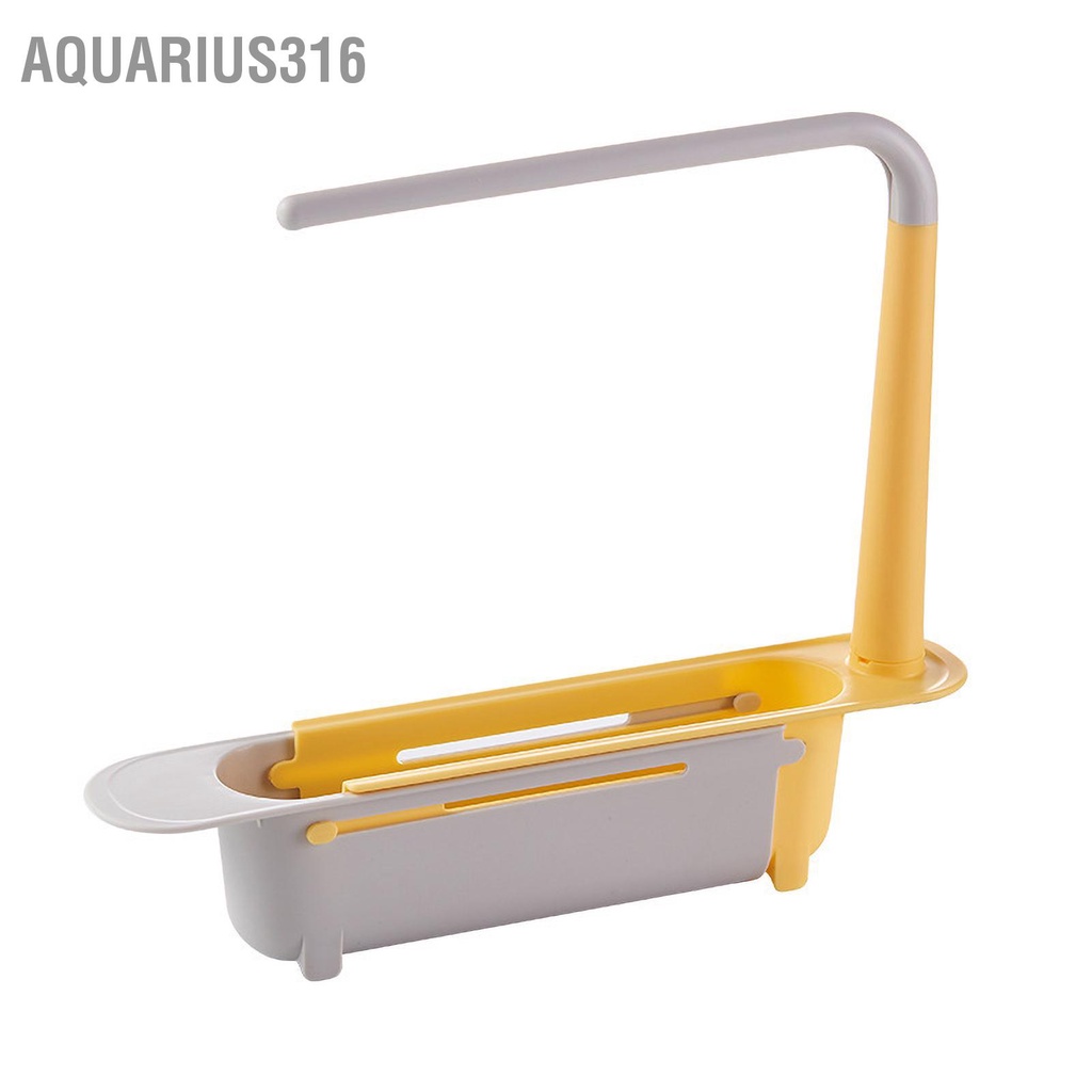 aquarius316-ชั้นวางของในครัว-color-block-retractable-ทำความสะอาดง่าย-ชั้นเก็บของอเนกประสงค์สำหรับห้องครัว