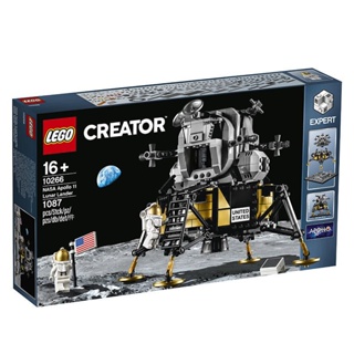 พร้อมส่ง บล็อกตัวต่อเลโก้ NASA Apollo No. 11 Moon Lander 10266 โมเดลของเล่น สําหรับเด็กผู้ชาย ผู้หญิง จัดส่ง 24 ชั่วโมง