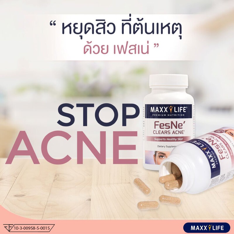 maxx-life-fesne-clear-acne-60-capsules