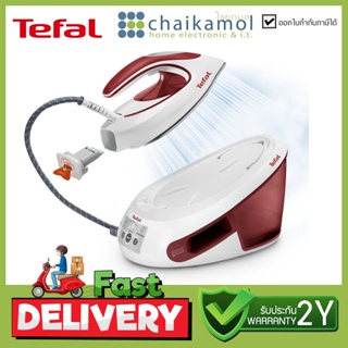 TEFAL เตารีดแรงดันไอน้ำ Express Anti-Calc (6.2 บาร์, 1.8 ลิตร) รุ่น SV8030 / รับประกัน 2 ปี