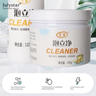 JULYSTAR Bubble Cleaning Agent มัลติฟังก์ชั่นฟองผงห้องน้ำครัว Strong Heavy Dirt Washing Pot กำจัดสนิมด้านล่าง