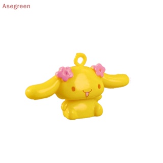 [Asegreen] ตุ๊กตาสุนัขซินนาม่อนโรล PVC น่ารัก ขนาดเล็ก สําหรับตกแต่งภูมิทัศน์ 12 ชิ้น ต่อชุด
