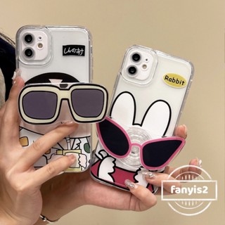 เคสโทรศัพท์มือถือ ปิดด้านหลัง ลายการ์ตูนกระต่ายน่ารัก พร้อมช่องใส่แว่นตา สําหรับ Realme 10 Pro+ C55 C35 C33 C31 C30 C25Y C21Y C25 C25s C21 C20 C20A C17 C15 C12 C11 8i 6i 5i Narzo50A Prime 50i 50A 30A