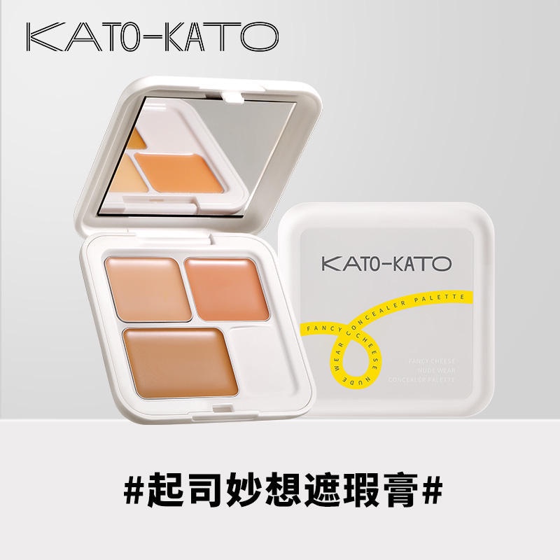 kato-คอนซีลเลอร์-ปกปิดรอยสิว-จุดด่างดํา-จุดด่างดํา-เพิ่มความชุ่มชื้น-ซ่อมแซมผิวหน้า-สามสี