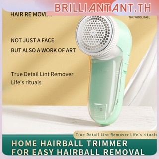 แบบพกพาลูกผมไฟฟ้า Fuzz Trimmer เสื้อกันหนาวเสื้อผ้า Lint Remover ทำความสะอาด Fluff Remover ผ้าเครื่องโกนหนวด Fuzz bri