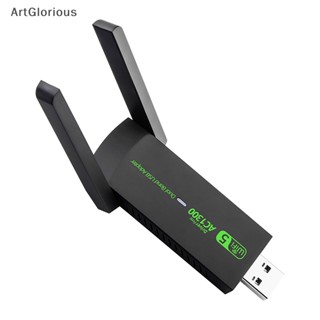 Art อะแดปเตอร์รับสัญญาณเครือข่ายไร้สาย 1300Mbps USB3.0 WIFI Dual Band 2.4G 5Ghz สําหรับ PC N