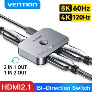 Vention ตัวแยก HDMI 2.1 2.0 8K 60Hz 4K 120Hz สําหรับ TV PS5 4 HDMI เข้ากันได้กับจอภาพโปรเจคเตอร์ HDMI 2.1 สวิตช์