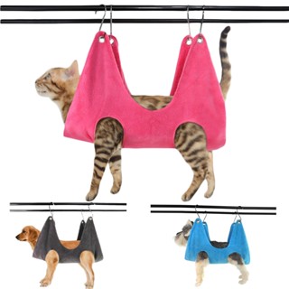 Dog Cat Hammock เปลญวนสัตว์เลี้ยง เปลแมว อาบน้ำตัดเล็บแต่งขน ป้อนยา สะดวกสะอาดปลอดภัย