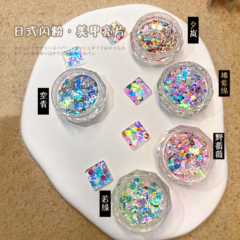 อุปกรณ์ตกแต่งเล็บ-เลื่อมกลิตเตอร์-แวววาวมาก-สีมาการอง-สําหรับตกแต่งเล็บ