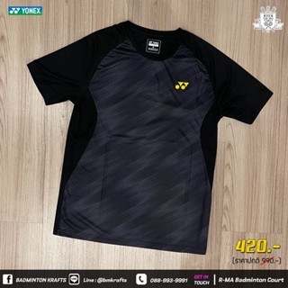 เสือแบดมินตัน YONEX T-SHIRT 1613 (Jet Black)