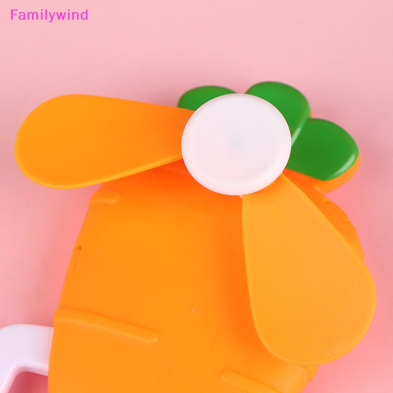 familywind-gt-พัดฟองสบู่-รูปผลไม้-ขนาดเล็ก-แบบพกพา-ของขวัญวันเกิด-สําหรับเด็ก-1-ชิ้น