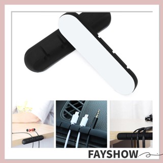 Fay ที่ม้วนสายชาร์จหูฟัง แบบซิลิโคน USB มีกาวในตัว