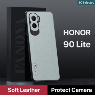 หนังนุ่ม เคส HONOR 90 Lite Case สัมผัสที่สบาย ป้องกันลายนิ้วมือ กรอบTPUนุ่ม ป้องกันกล้อง ปกป้องหน้าจอ กันกระแทก honor 90 pro