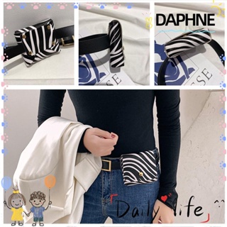 Daphne กระเป๋าคาดเอวแฟชั่นสําหรับผู้หญิง 2 In 1