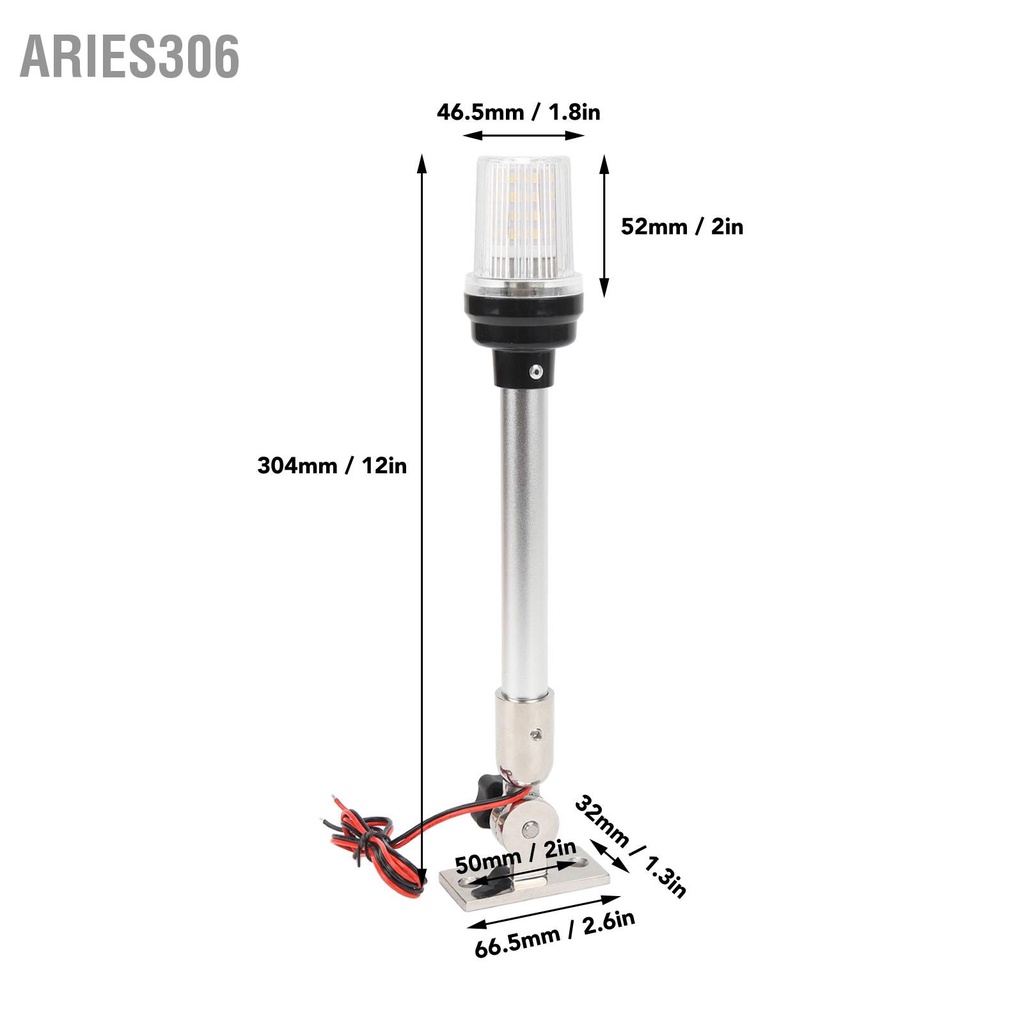 aries306-12-นิ้ว-led-พับลงท้ายเรือแสง-360-องศาสมอเรือแสงฐานสแตนเลส-316-สำหรับเรือประมงเรือยอชท์ทะเล