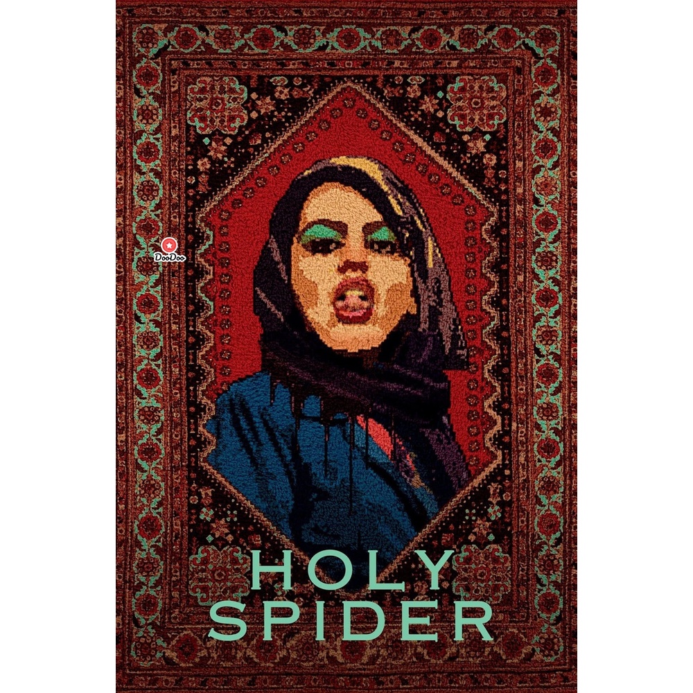 dvd-ซับ-ไทย-แปล-google-holy-spider-2022-ฆาตกรรมเภณีเมืองศักดิ์สิทธิ์-เสียง-เปอร์เซีย-ซับ-ไทย-แปล-อังกฤษ-หนัง-ดี