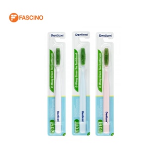 DENTICON O-WANG GREEN TEA โอวัง กรีนที แปรงสีฟันสำหรับผู้ใหญ่ ขนแปรงนุ่ม (คละสี)