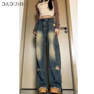 DaDuHey🎈 American Style Vibe High Street Ripped Jeans Womens High Waist Slim Straight Mop Pants
