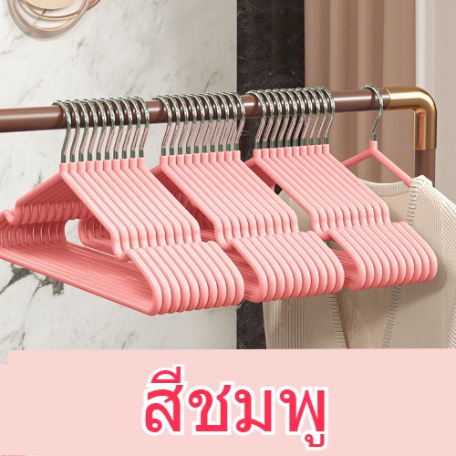 fayshow-ไม้แขวนเสื้อในบ้านตัวหนาป้องกันการลื่นไม่มีรอยขีดข่วน-i92y00k