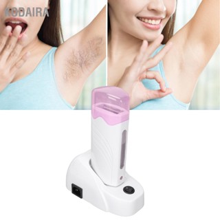 KODAIRA Wax Heater Machine Depilatory Roll อุปกรณ์กำจัดขนแบบพกพาพร้อมฐานทำความร้อน