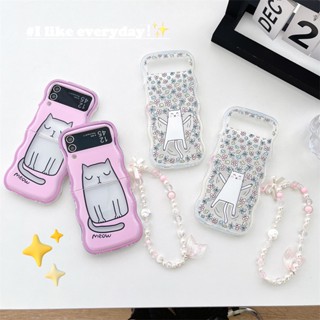 เคสโทรศัพท์มือถือ ป้องกัน ปิดด้านหลัง ลายดอกไม้ แมว สําหรับ Samsung Galaxy Z Flip 5 Z Flip 4 Z Flip 3 ZFlip3 ZFlip4 ZFlip5