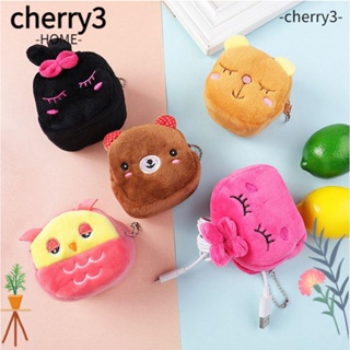 Cherry3 กระเป๋าสตางค์ ผ้ากํามะหยี่ขนนิ่ม มีซิป ลายผลไม้น่ารัก