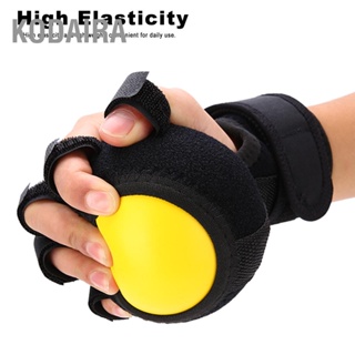 KODAIRA Finger Grip Power Training Ball Splint Orthosis การฟื้นฟูสมรรถภาพการออกกำลังกาย