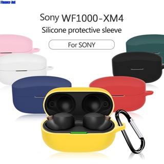 【Fashion】เคสหูฟัง แบบนิ่ม สีพื้น สําหรับ SONY WF-1000XM4