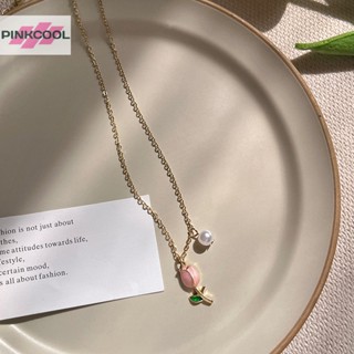 Pinkcool สร้อยคอโซ่ จี้ดอกทิวลิป ประดับไข่มุก เครื่องประดับแฟชั่น สําหรับผู้หญิง