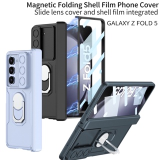 เคสโทรศัพท์มือถือ แบบฝาพับ พรีเมี่ยม สําหรับ Samsung Galaxy Z Fold5 Z Fold5