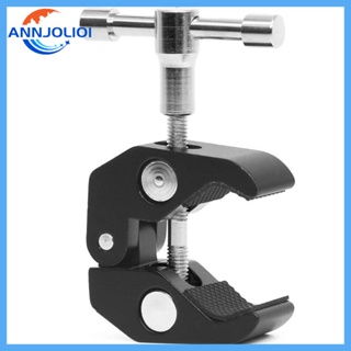 Ann 1 4 3 8 Thread Super Clamp คีมหนีบปู สําหรับขาตั้งกล้อง อุปกรณ์เสริมถ่ายภาพสตูดิโอ