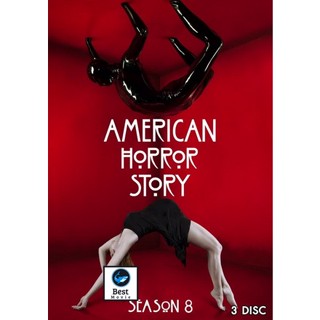 แผ่นดีวีดี หนังใหม่ American Horror Story Season 8 ครบชุด (เสียง อังกฤษ | ซับ ไทย) ดีวีดีหนัง