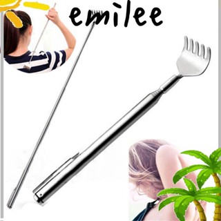 Emilee เครื่องมือนวดหลัง สเตนเลส ยืดหดได้